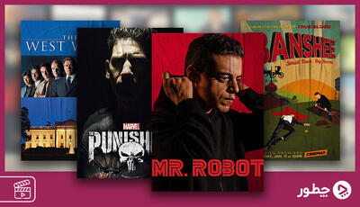  بهترین سریال های خارجی تمام شده؛ معرفی ۲۰ سریال به‌یادماندنی