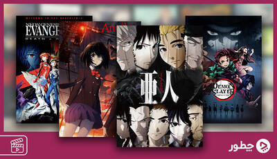  علاقه‌مندان انیمه توکیو غول بخوانند؛ معرفی ۱۸ اثر مشابه این انیمه پرطرفدار