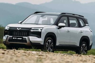 هزار دلار قیمت وولینگ استارلایت