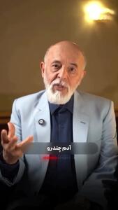  کلیپ از سه دسته آدم دور باشید برای استوری