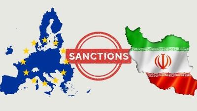  تحریم‌های جدید اروپا علیه جمهوری اسلامی