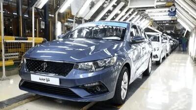 سازمان تعزیرات حکومتی: ایران‌خودرو مکلف به حذف آگهی‌های فروش است در غیر این صورت با آن برخورد قانونی خواهد شد