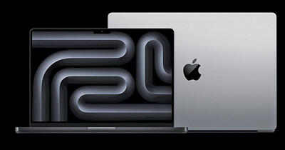 مک‌بوک پرو در آستانه تغییر نسل