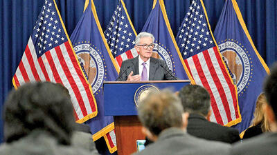 حفظ ثبات در نرخ بهره آمریکا