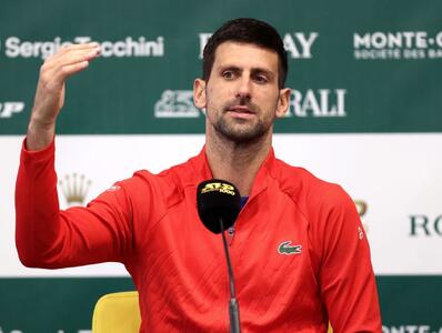 رکورد خاص، بدون برد