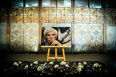 کاشت «افرا» به یاد بهرام بیضایی