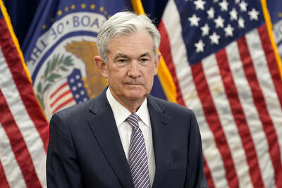 بانک مرکزی آمریکا نرخ بهره را بدون تغییر حفظ کرد