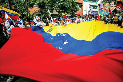 «سیا» به دنبال مهندسی قدرت در ونزوئلای پسا‌مادورو