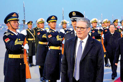 ظهور ابرقدرت در افق پکن