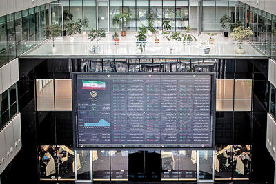 شاخص‌کل کانال ۴‌میلیون واحد را از دست داد