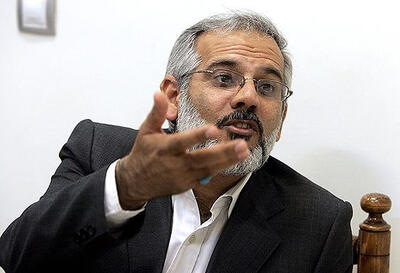 سایه روشن - ۱۴۰۴/۱۱/۰۹