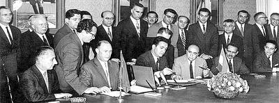 جراح اقتصادی دهه40