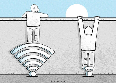 اینترنت آزاد برای همه مردم