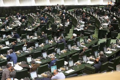 تصویب حمایت از مردم ساکن کنار معادن