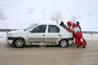 بارش برف و باران در این استان‌ها+ اسامی استان‌ها