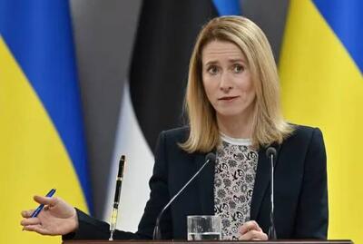 مخالفت با اقدام نظامی احتمالی آمریکا علیه ایران - اکونیوز