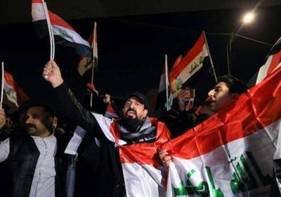  عراقی‌ها عکس ترامپ و پرچم آمریکا را به آتش کشیدند - اکونیوز