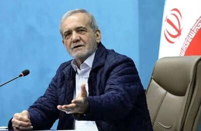 پزشکیان برای مذاکره با آمریکا شرط گذاشت - اکونیوز