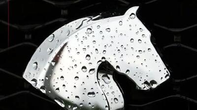 آغاز فروش فوری ایران خودرو از این تاریخ  + جزئیات