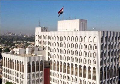 پاسخ صریح رئیس‌جمهور عراق به ترامپ