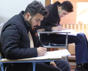  اعلام نتایج نهایی آزمون استخدامی دانشگاه‌ها