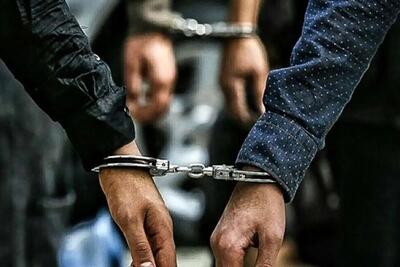  سوءاستفاده کلاهبرداران از خانواده بازداشت‌شدگان اعتراضات اخیر