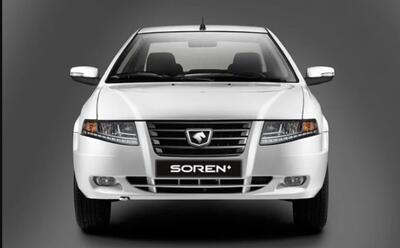 قیمت جدید کارخانه سمند سورن اعلام شد / صعود تند سمند سورن در کارخانه + جدول بهمن ۱۴۰۴