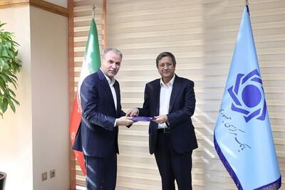 معاون ارزی جدید بانک مرکزی منصوب شد