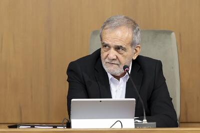 پزشکیان: متأسفانه اکنون شاهد توسعه ناهماهنگ در کشور هستیم/ ۱۵ میلیون متر مکعب سوخت ذخیره کرده‌ایم/ تابستان امسال احتمالاً برق تولیدی‌ها را قطع نخواهیم کرد