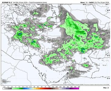 هشدار هواشناسی نسبت به وقوع برف، کولاک و وزش باد شدید در برخی استان‌های کشور