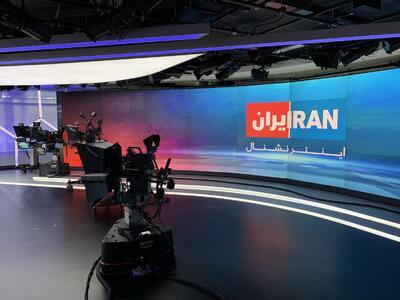 اینترنشنال اگر راست می‌گوید، کدملی کشته‌ها را منتشر کند