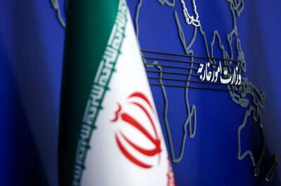 بیانیه وزارت خارجه ایران در محکومیت مصوبه اتحادیه اروپا: این اقدام تحریک‌آمیز، کاملا غیرمسئولانه و موهن ضربه‌ مهلک دیگری به جایگاه و اعتبار اتحادیه اروپا وارد می‌سازد