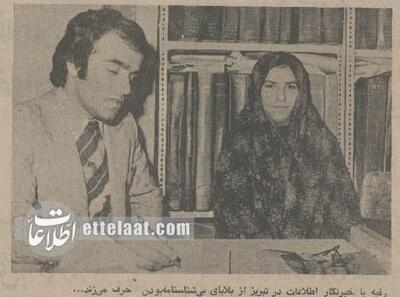 این دختر تبریزی ۲۶ خواستگار داشت و مجرد بود! +عکس و جزئیات