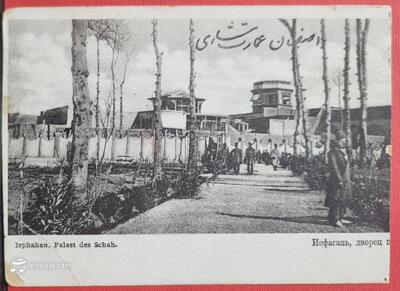  تصاویر منتشرنشده از ایران ۱۱۷ سال پیش به روایت روسیه!
