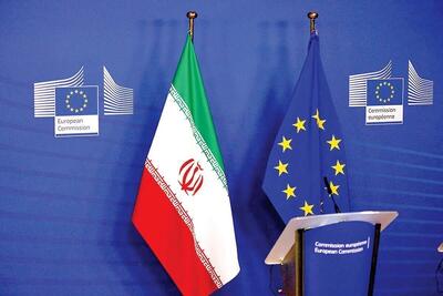 فوری| اتحادیه اروپا سپاه پاسداران را در لیست سازمان‌های «تروریستی» قرار داد