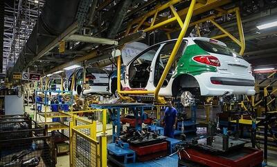 فوری| سایت ایران‌خودرو بسته شد/ تا اطلاع ثانوی ثبت‌نام تعطیل است! +عکس