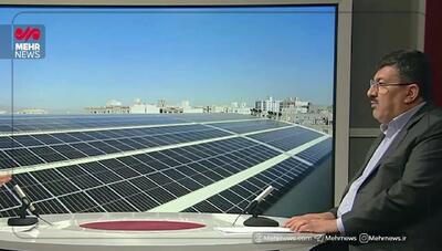 تجهیز مدارس استان تهران به نیروگاه‌های خورشیدی؟
