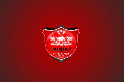 درخواست بزرگ پرسپولیس از فدراسیون فوتبال چه بود؟