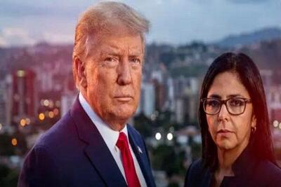  ترامپ از گفتگوی تلفنی با جانشین «مادورو» خبر داد