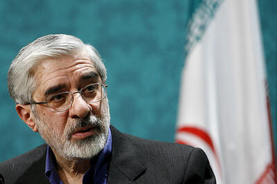 سقوط آزاد بدون توقف