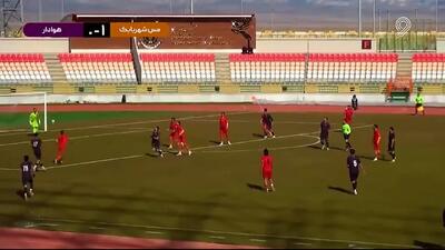  خلاصه بازی مس شهر بابک 3 - هوادار 0 + ویدئو