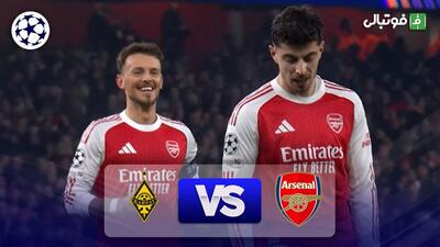 خلاصه بازی آرسنال 3-2 غیرت