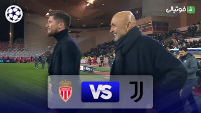 خلاصه بازی موناکو 0-0 یوونتوس