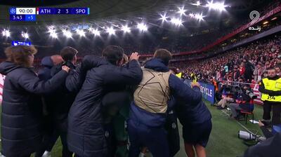 گل سوم اسپورتینگ به اتلتیک بیلبائو (سانتوس/ رئال مادرید را به پلی آف فرستادند)