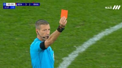 اخراج آسنسیو و رودریگو مقابل بنفیکا در کمتر از 4 دقیقه؛ رئال مادرید 9 نفره شد