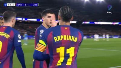 گل سوم بارسلونا به کپنهاگن (رافینیا)