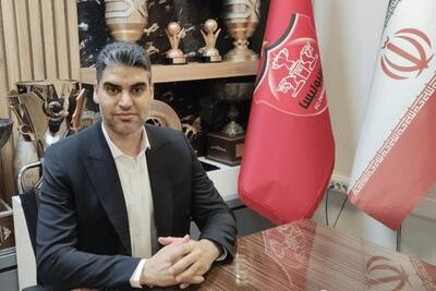 ماجرای نامه پرسپولیس به فدراسیون و سازمان لیگ چیست؟