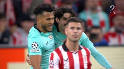 گل دوم اسپورتینگ به اتلتیک بیلبائو (ترینکائو)