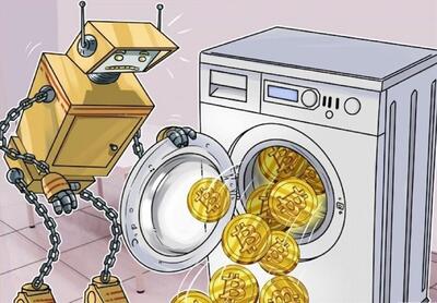 رسیدگی به تخلفات پولشویی در حوزه رمزارز‌ها