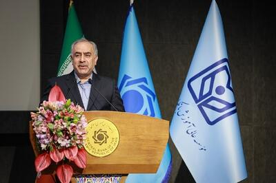 نتایج ارزیابی عملکرد شعب بانک‌ها معیاری برای شایسته‌گزینی کارکنان شبکه بانکی است